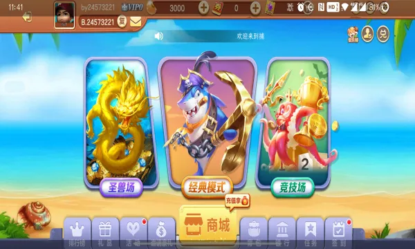 ǧ�ڻƽ��㰲׿���ֻ���