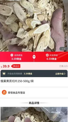������2026���°汾v1.0.7 �ٷ������ͼ