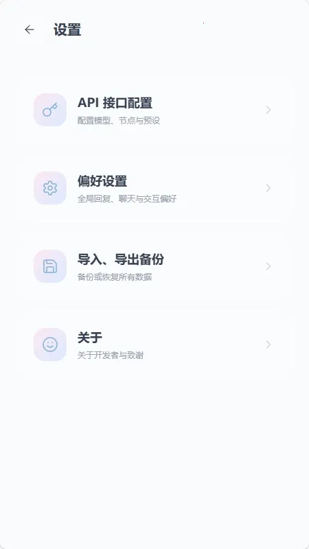 mpPhoneС�ֻ����������ֻ���v1.0.0 �ֻ����ͼ