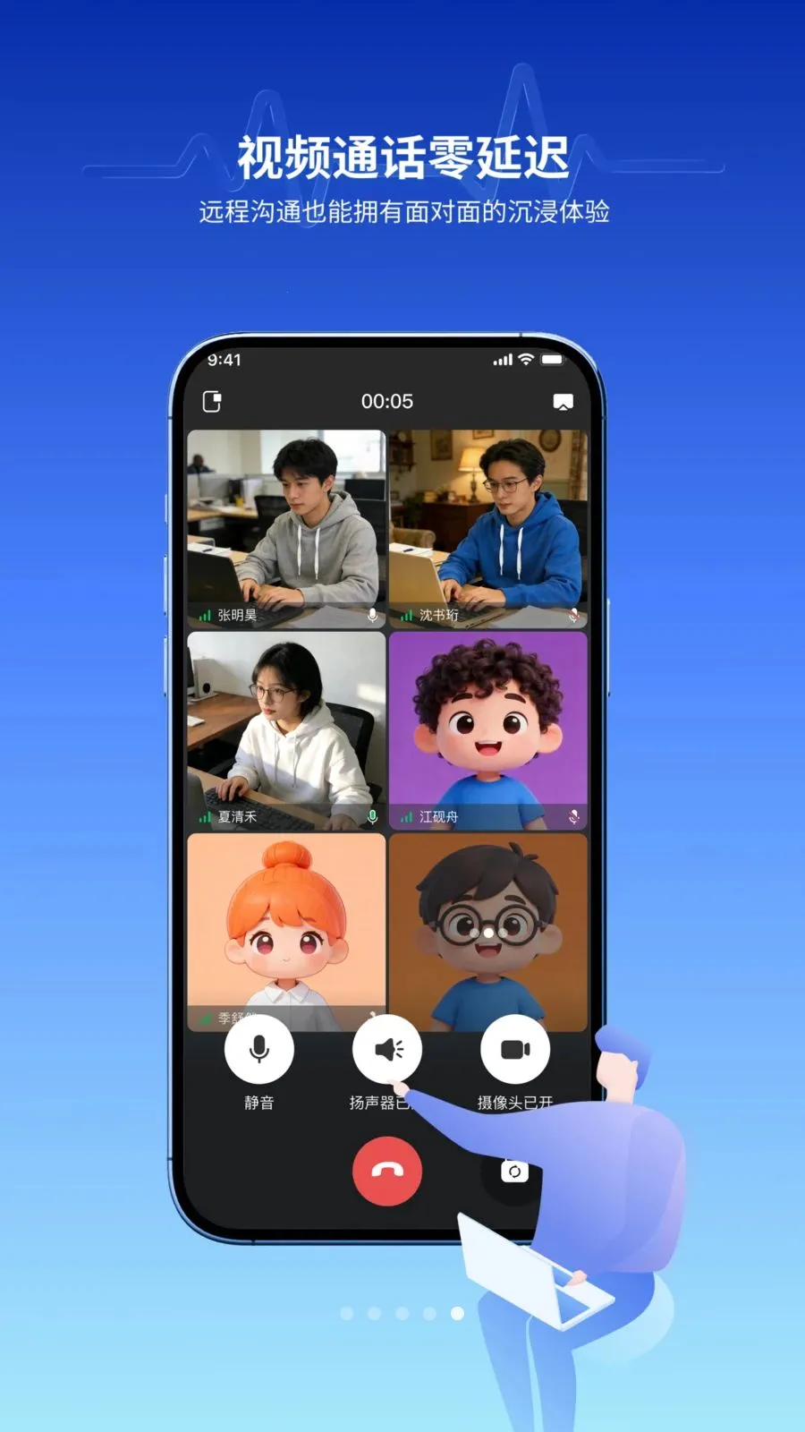 ����(��Ƶ����ƽ̨)v1.0.2 ��׿���ͼ