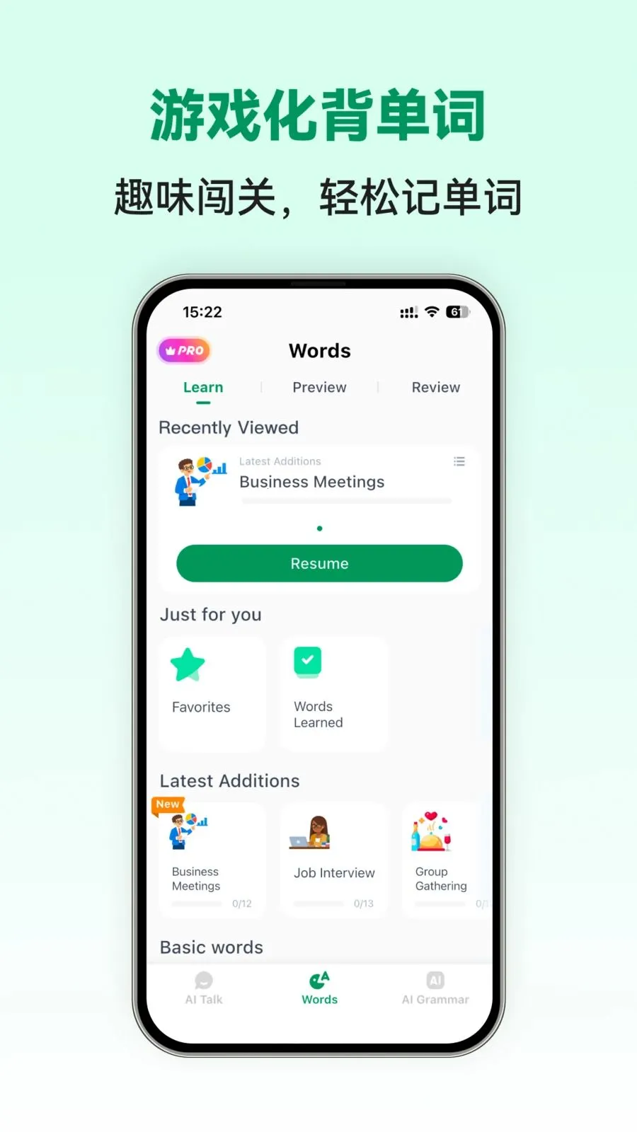 Italian Ai2026�ٷ�����v1.0.2 �ٷ������ͼ