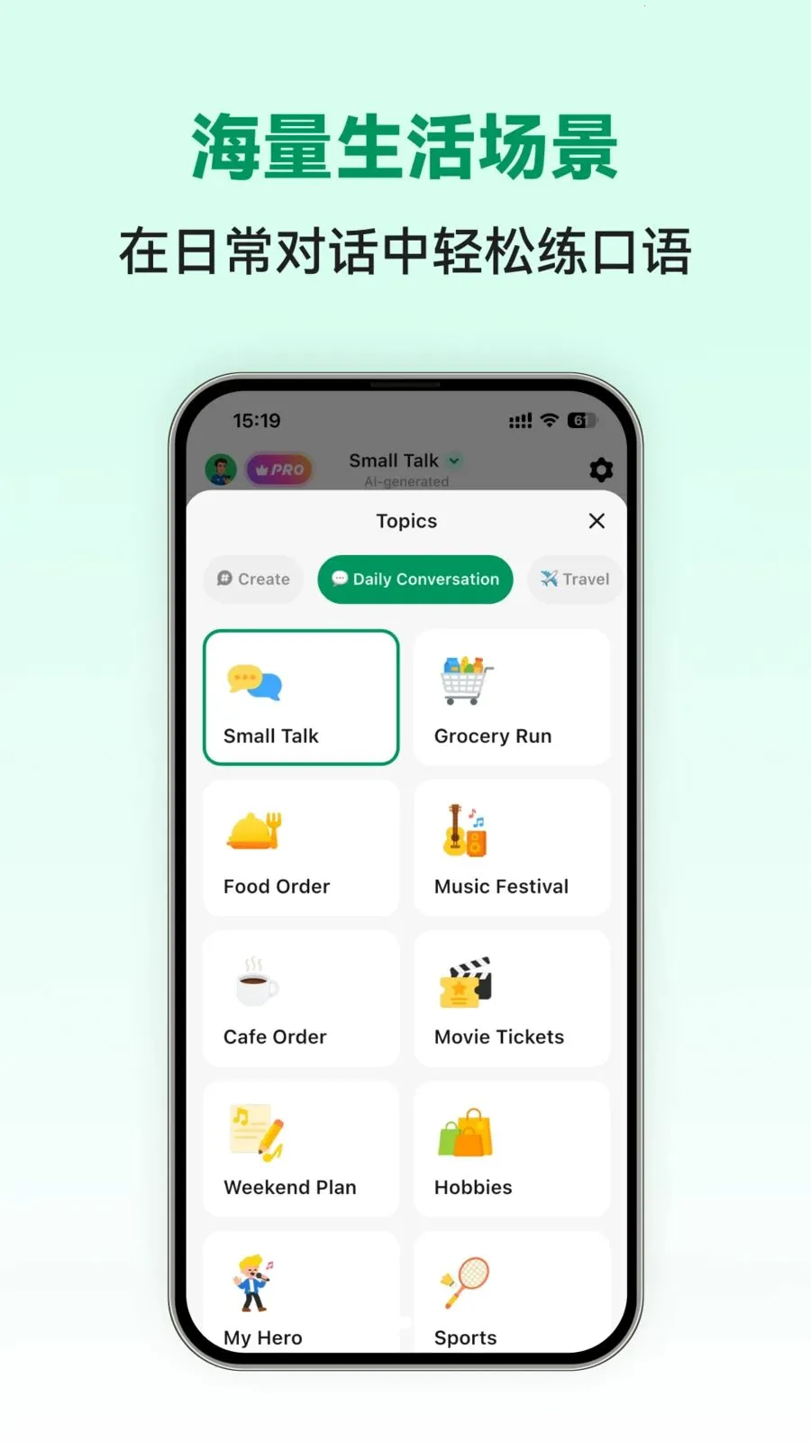 Italian Ai2026�ٷ�����v1.0.2 �ٷ������ͼ