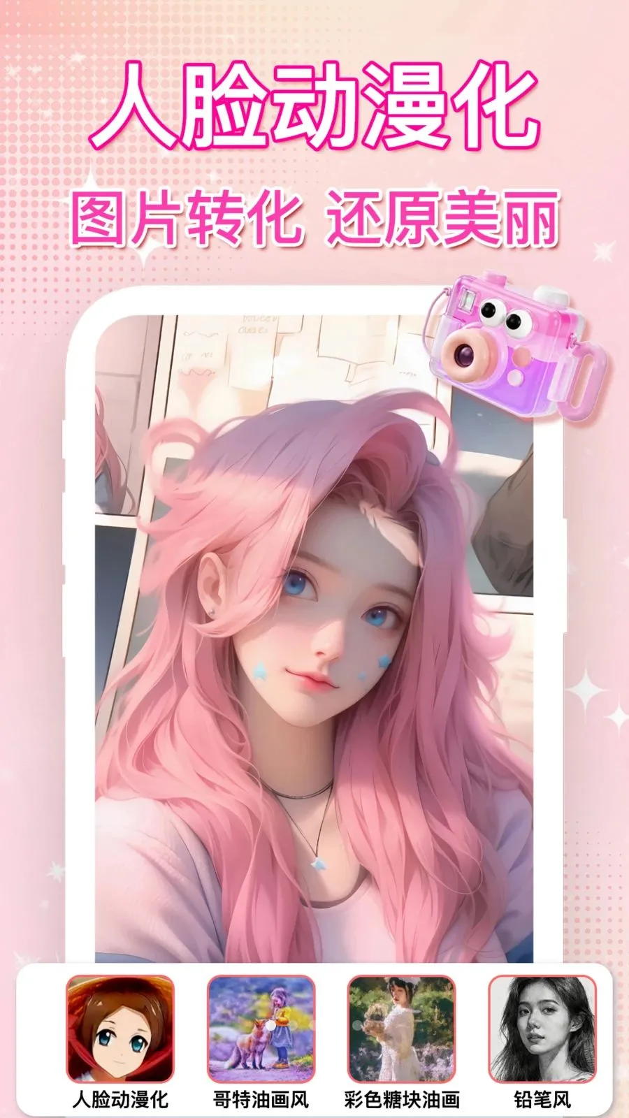 ��ͼˮӡ�������2026���ذ�װv1.0.0 ��Ѱ��ͼ