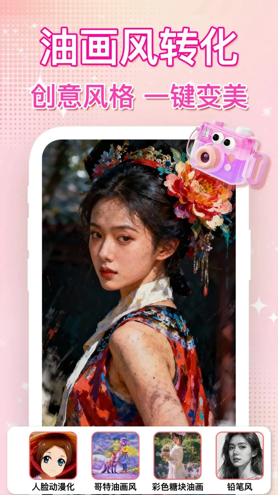 ��ͼˮӡ�������2026���ذ�װv1.0.0 ��Ѱ��ͼ