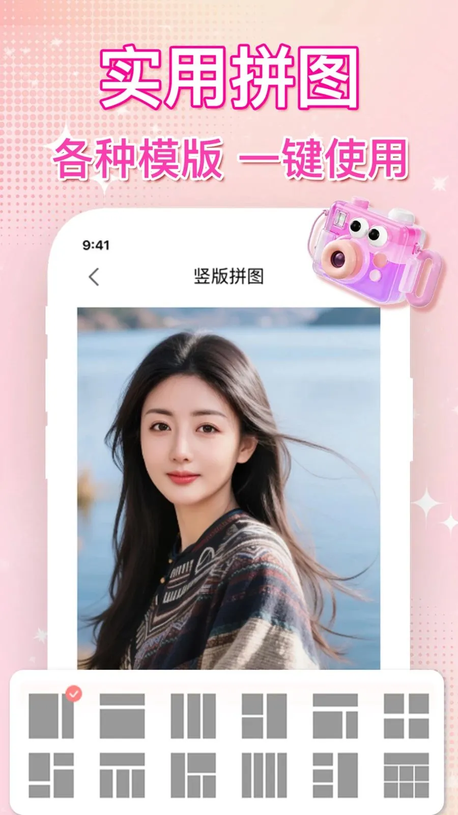 ��ͼˮӡ�������2026���ذ�װv1.0.0 ��Ѱ��ͼ