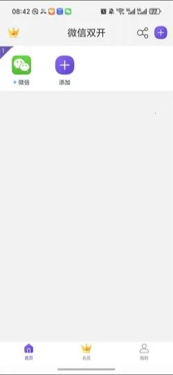 ����˫�������ֻ���