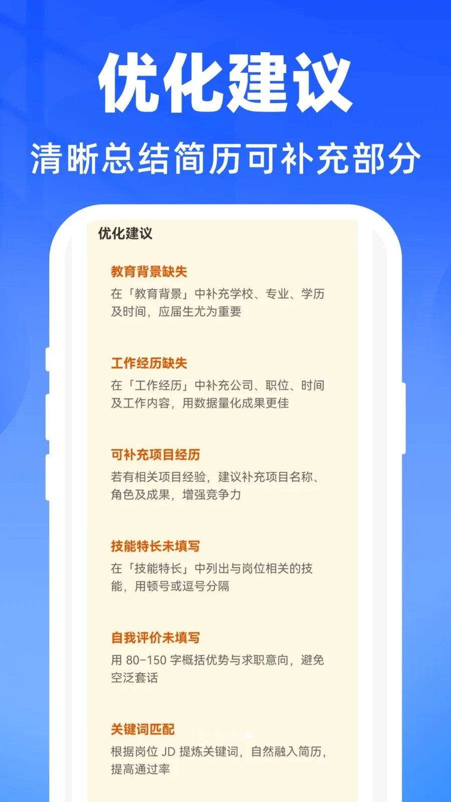 AI������������2026�ٷ����°汾v1.0.0 �ֻ����ͼ