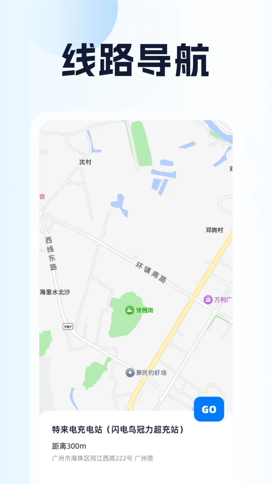 ȫ��λ��������2026���ذ�װv1.0.1 ��׿���ͼ