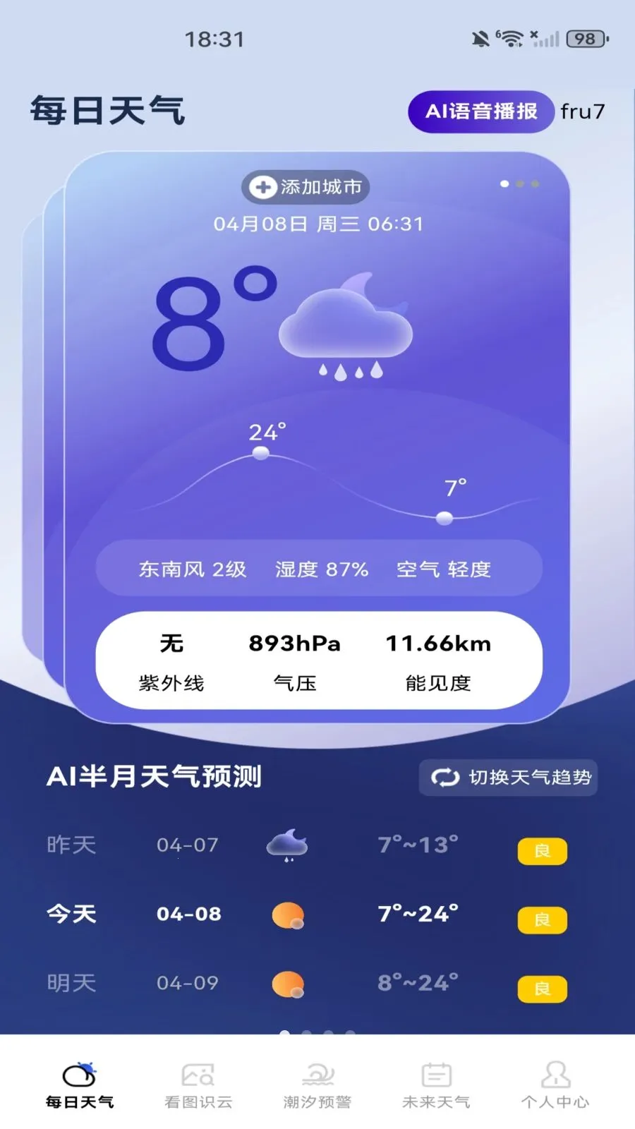 ����Ԥ��������(������׼Ԥ��)v1.0.0 �ֻ����ͼ