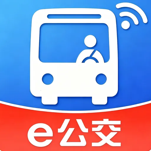 ���ϵ�����������2026���°汾v1.1 �ֻ���