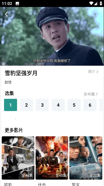 ������Ƶ�����ֻ���v1.7.6 �ֻ����ͼ