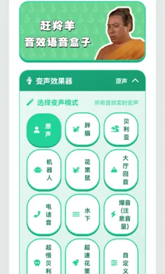 ������������(Ȥζ����������)v1.02 ��׿���ͼ