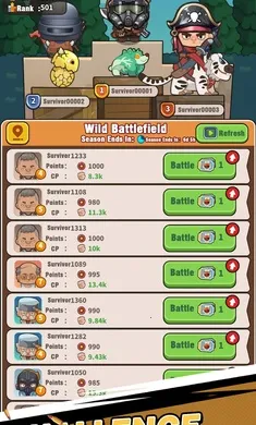 �Ҵ���Ӫ��Z�����˵�2026���°汾v0.1.2 �ٷ������ͼ