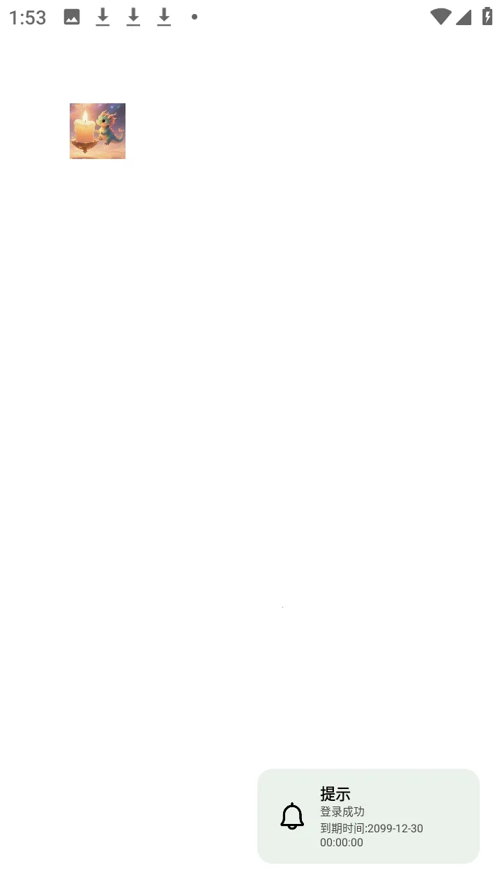 ������(��Ϸ��������)v1.0 ��׿���ͼ