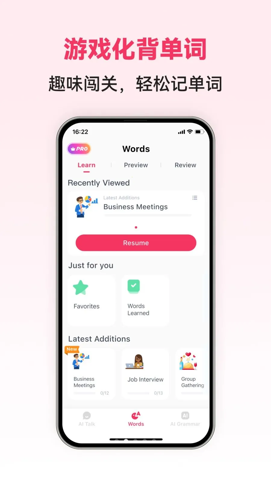 Chinese AI2026�ٷ�����v1.0.4 ��׿���ͼ