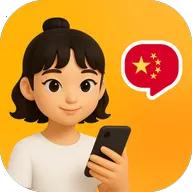 Chinese AI2026�ٷ�����v1.0.4 ��׿��
