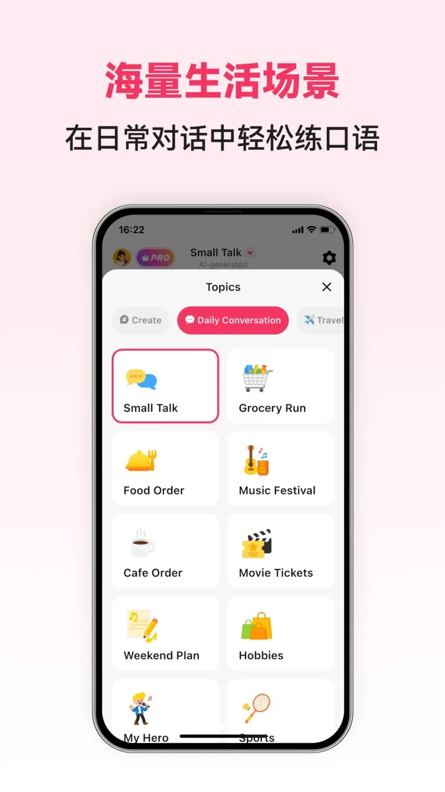 Chinese AI2026�ٷ�����v1.0.4 ��׿���ͼ