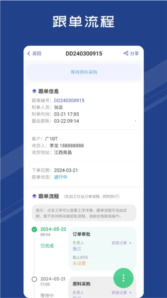 ���ϸ���(������������)