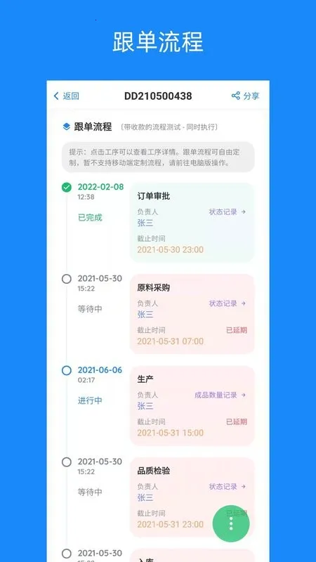 ���ϸ���(������������)v2.32.58 ��Ѱ��ͼ