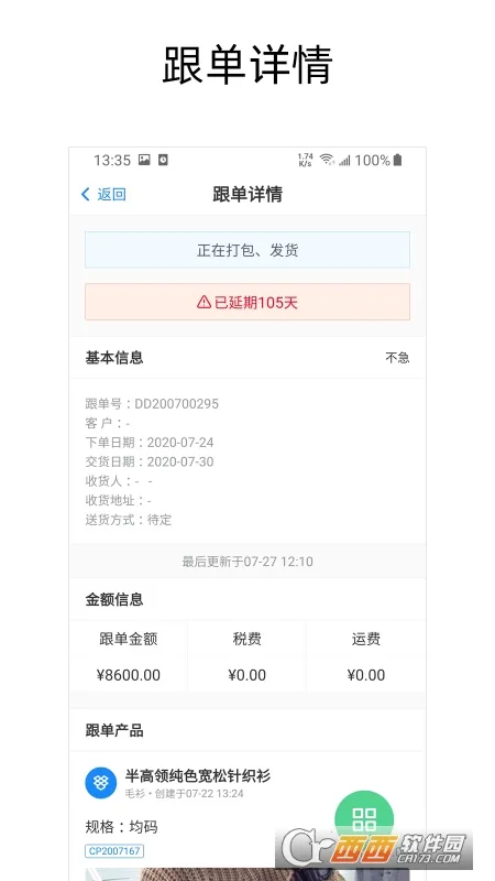 ���ϸ���(������������)v2.32.58 ��Ѱ��ͼ