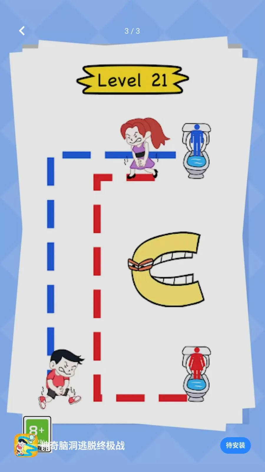 �����Զ������ռ�ս(������̽�ѹ��Ϸ)v5.4.3 �ֻ����ͼ