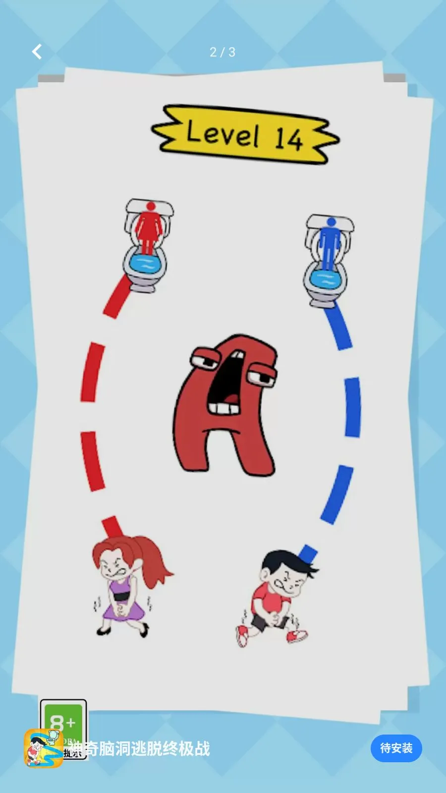 �����Զ������ռ�ս(������̽�ѹ��Ϸ)v5.4.3 �ֻ����ͼ