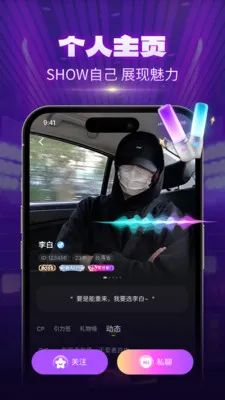 CPС���Ҵ���(����������Ϸƽ̨)v1.1.5 ��׿���ͼ