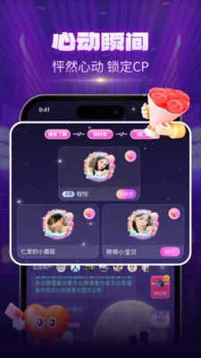 CPС���Ҵ���(����������Ϸƽ̨)v1.1.5 ��׿���ͼ