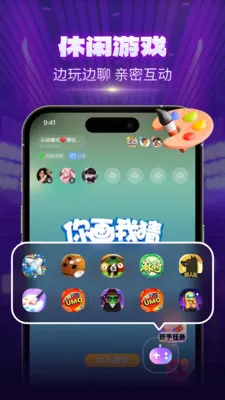 CPС���Ҵ���(����������Ϸƽ̨)v1.1.5 ��׿���ͼ