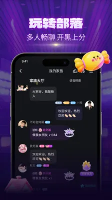 CPС���Ҵ���(����������Ϸƽ̨)v1.1.5 ��׿���ͼ