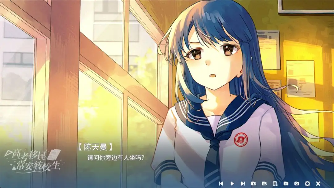 �߿����񣺳���תУ�������ֻ���v1.0 �ٷ������ͼ