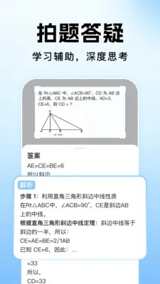 ��ҵ�������Ĵ�2026���°汾v1.1.2 �ٷ������ͼ