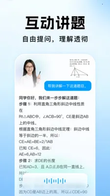 ��ҵ�������Ĵ�2026���°汾v1.1.2 �ٷ������ͼ