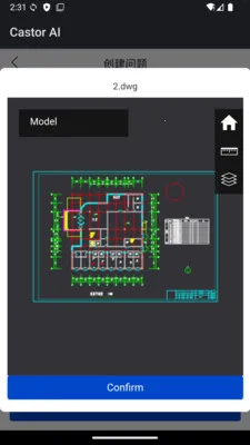 Castor AI(�����Ų����Ӧ��)v1.0 �ٷ������ͼ