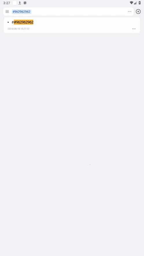 inBox�ʼ�2026���°汾v2.3.2 ��Ѱ��ͼ