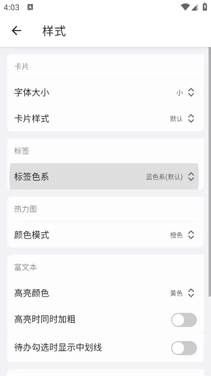 inBox�ʼ�2026���°汾