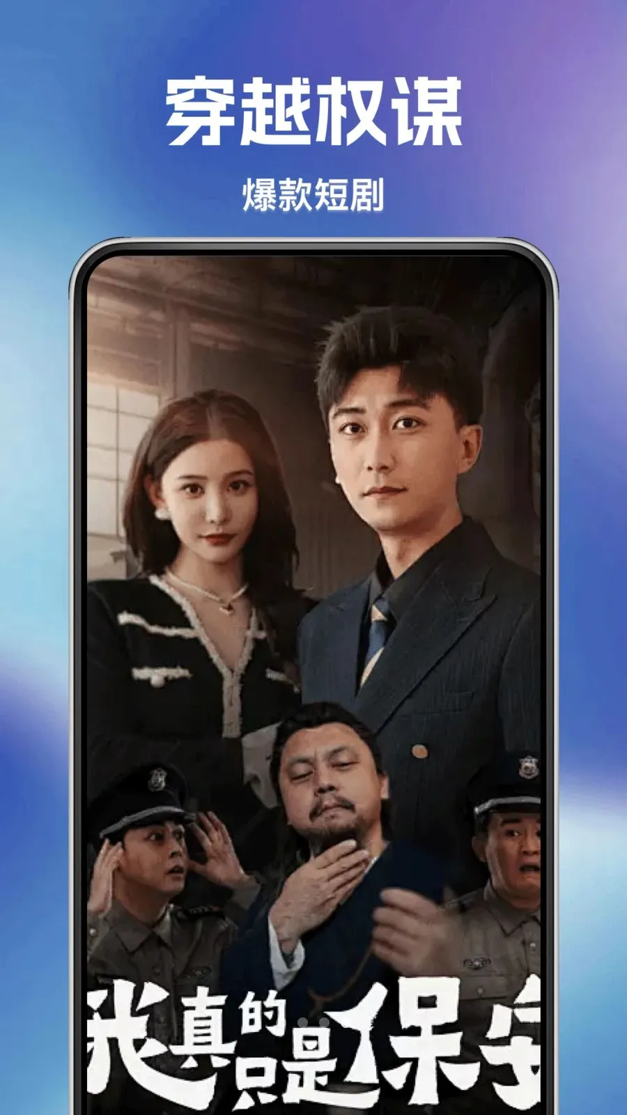 �÷ѿ��̾�(�̾�����ƽ̨)v1.0.0 �ٷ������ͼ