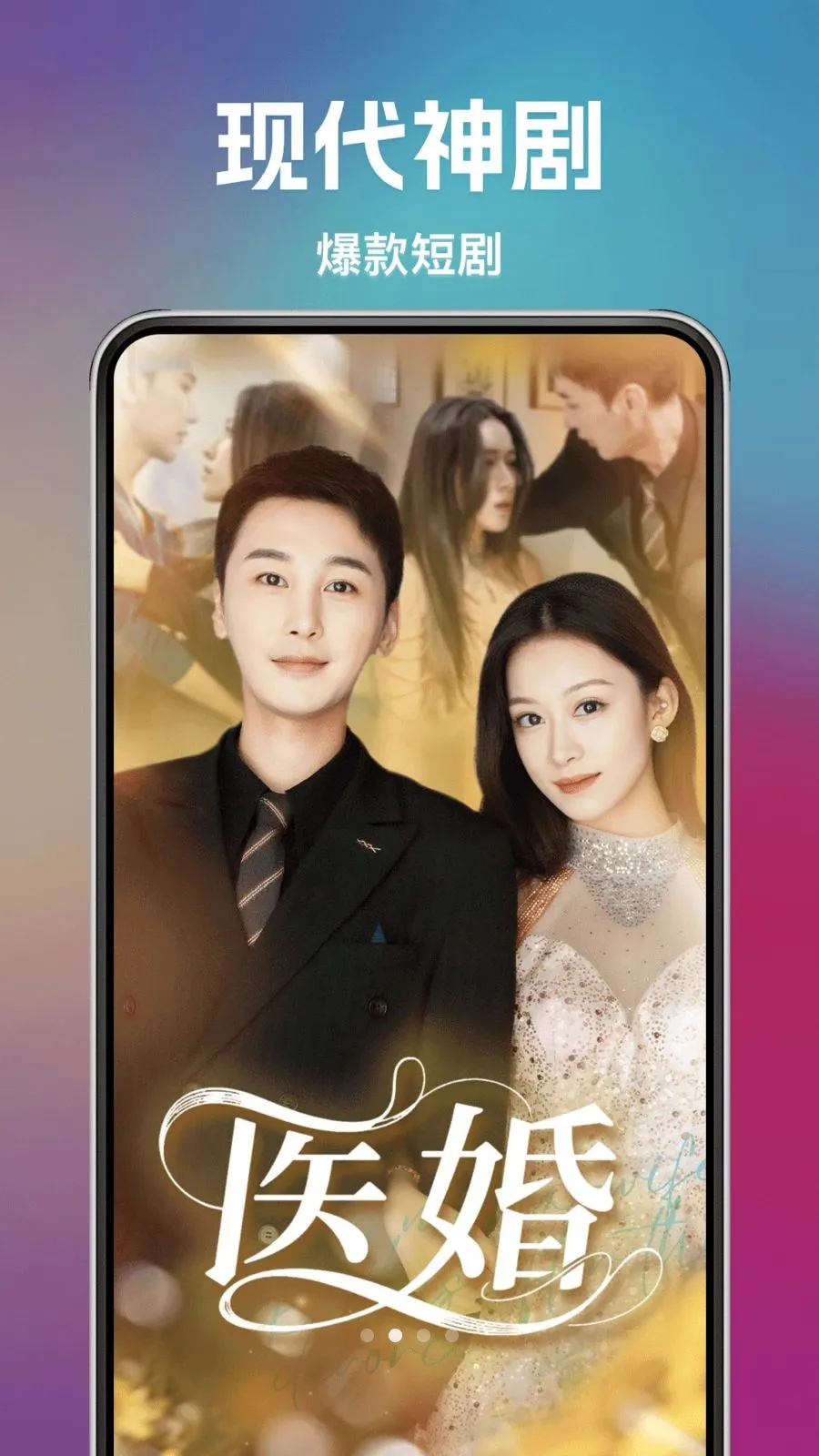 �÷ѿ��̾�(�̾�����ƽ̨)v1.0.0 �ٷ������ͼ