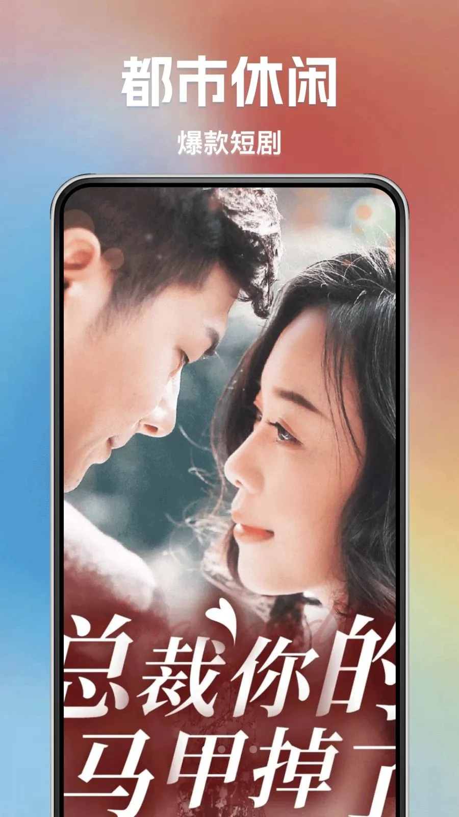 �÷ѿ��̾�(�̾�����ƽ̨)v1.0.0 �ٷ������ͼ