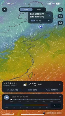 ��������2026���°汾v1.0.0 �ٷ������ͼ