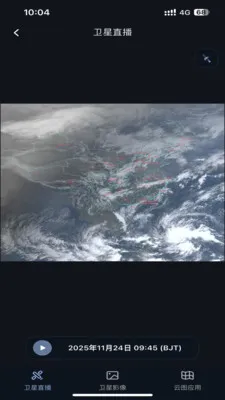 ��������2026���°汾v1.0.0 �ٷ������ͼ