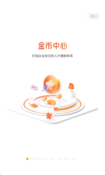 ����������ֻ���v5.40.01 �ֻ����ͼ