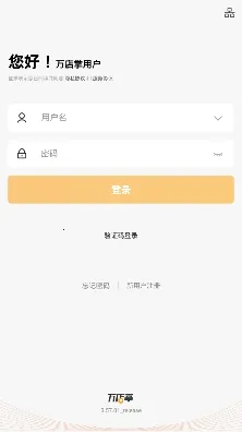 ����������ֻ���