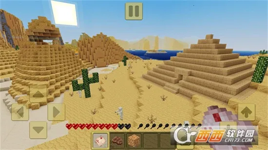 ���ش�������2026���°汾v300.1.32 ��Ѱ��ͼ