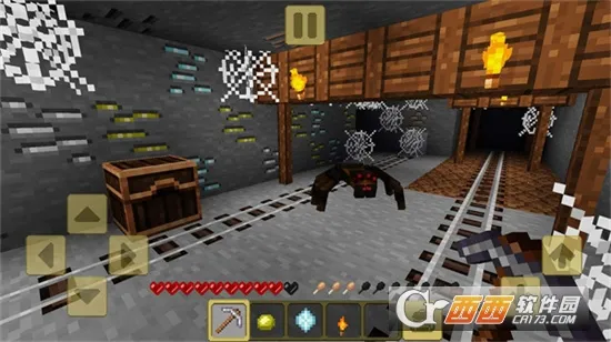 ���ش�������2026���°汾v300.1.32 ��Ѱ��ͼ