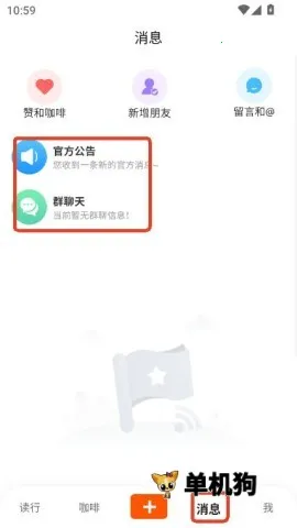 ���п���(�����罻ƽ̨)