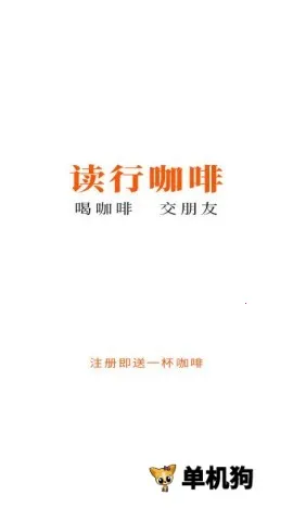 ���п���(�����罻ƽ̨)