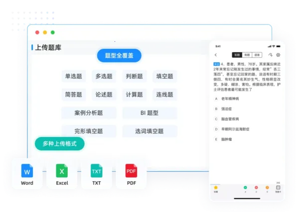 ���Ա�(����ѧϰ����ƽ̨)