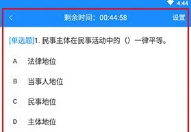 ���Ա�(����ѧϰ����ƽ̨)