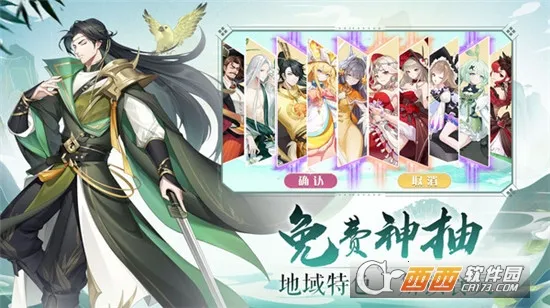 ��ʳ���Ҷ�(��ʳ��������)v1.0.0 �ٷ������ͼ